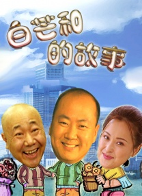 色婷婷激婷婷深爱五月老司机